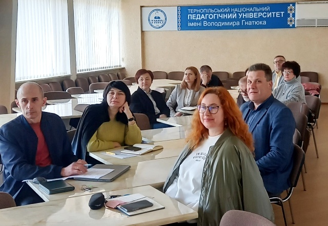 В процесі засідання